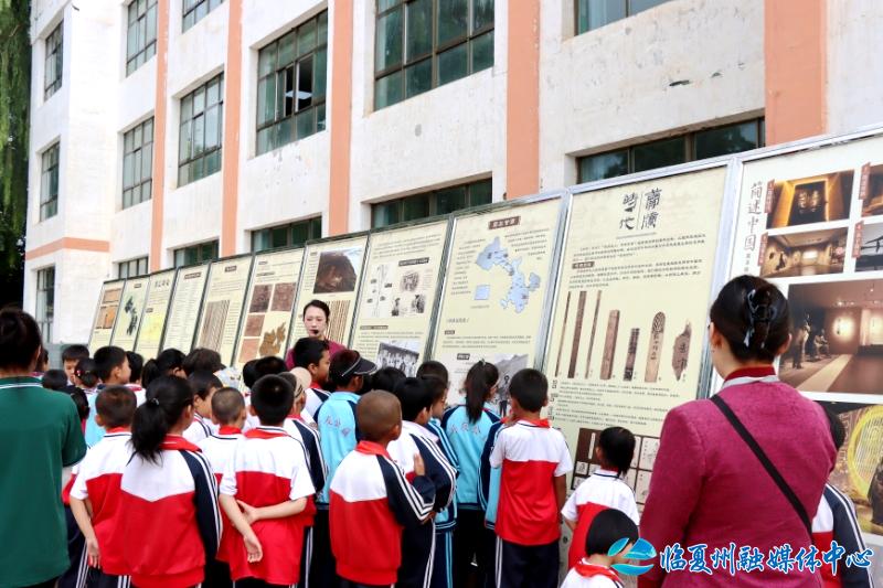 “雅言通新桥 同心共繁荣”活动助力民族地区儿童发展