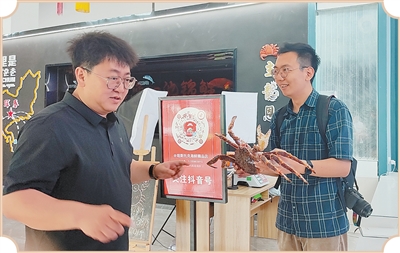 珲春“火出圈”，不只“艾灸旅游”（边城见闻）