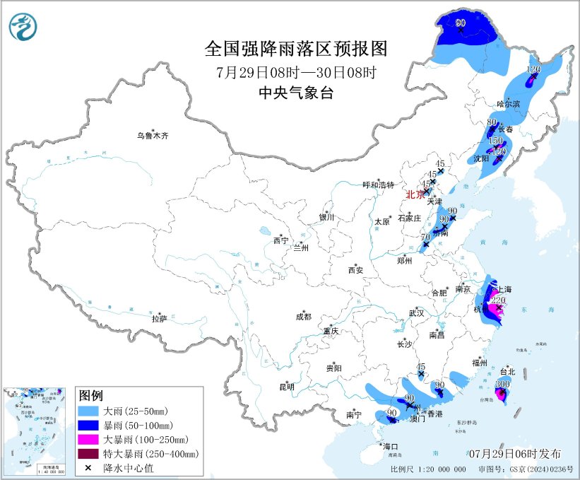 华北东北华东等地有强降雨 台风“竹节草”趋近华东沿海