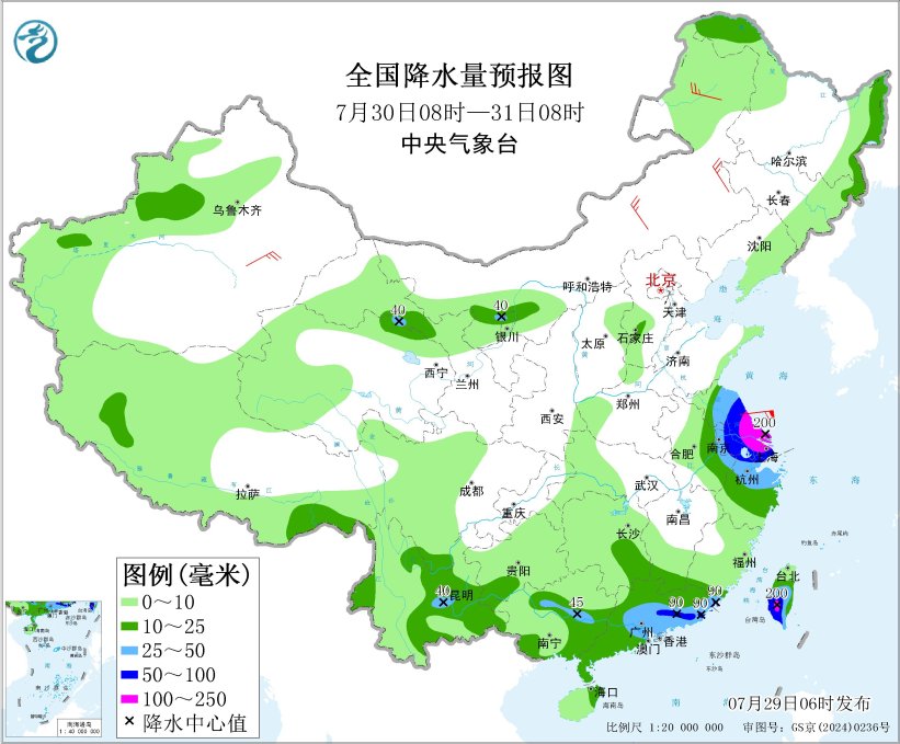 华北东北华东等地有强降雨 台风“竹节草”趋近华东沿海