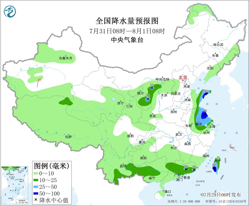 华北东北华东等地有强降雨 台风“竹节草”趋近华东沿海