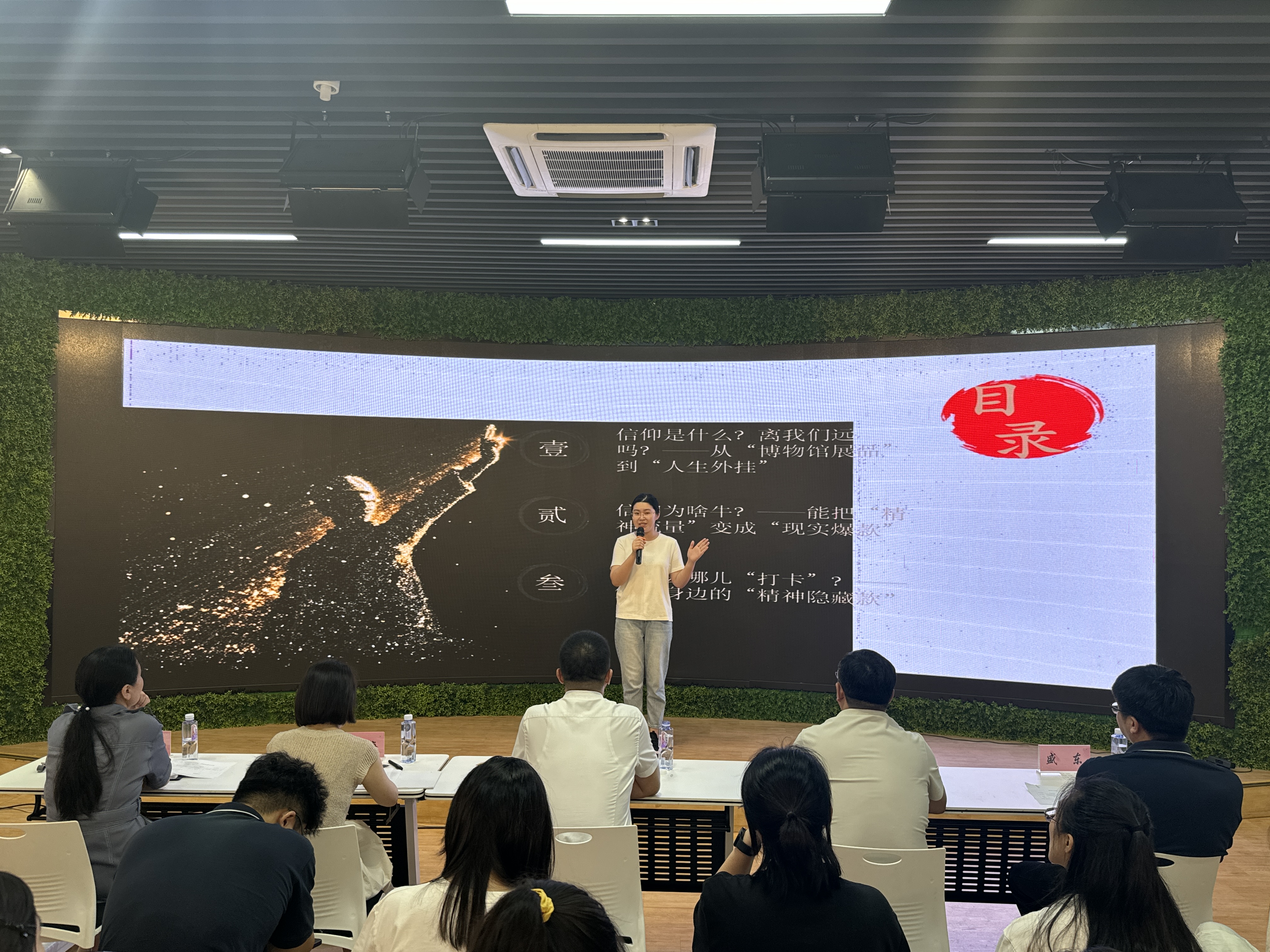 南通通州：艺理同行开放麦 一起聆听信仰的力量