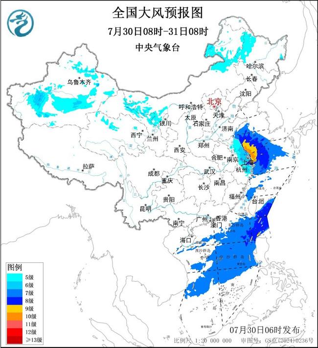 大风黄色预警：上海浙江江苏等地部分地区阵风可达9到10级