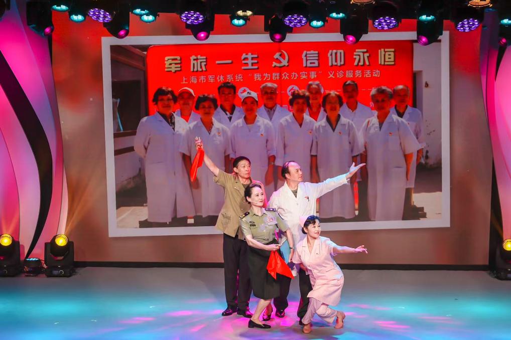 上海军休系统大思政课焕发老兵“银龄力量”