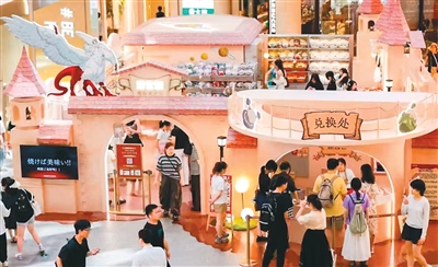上海：“动漫+旅游” 流量变“留量”