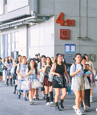 上海：“动漫+旅游” 流量变“留量”
