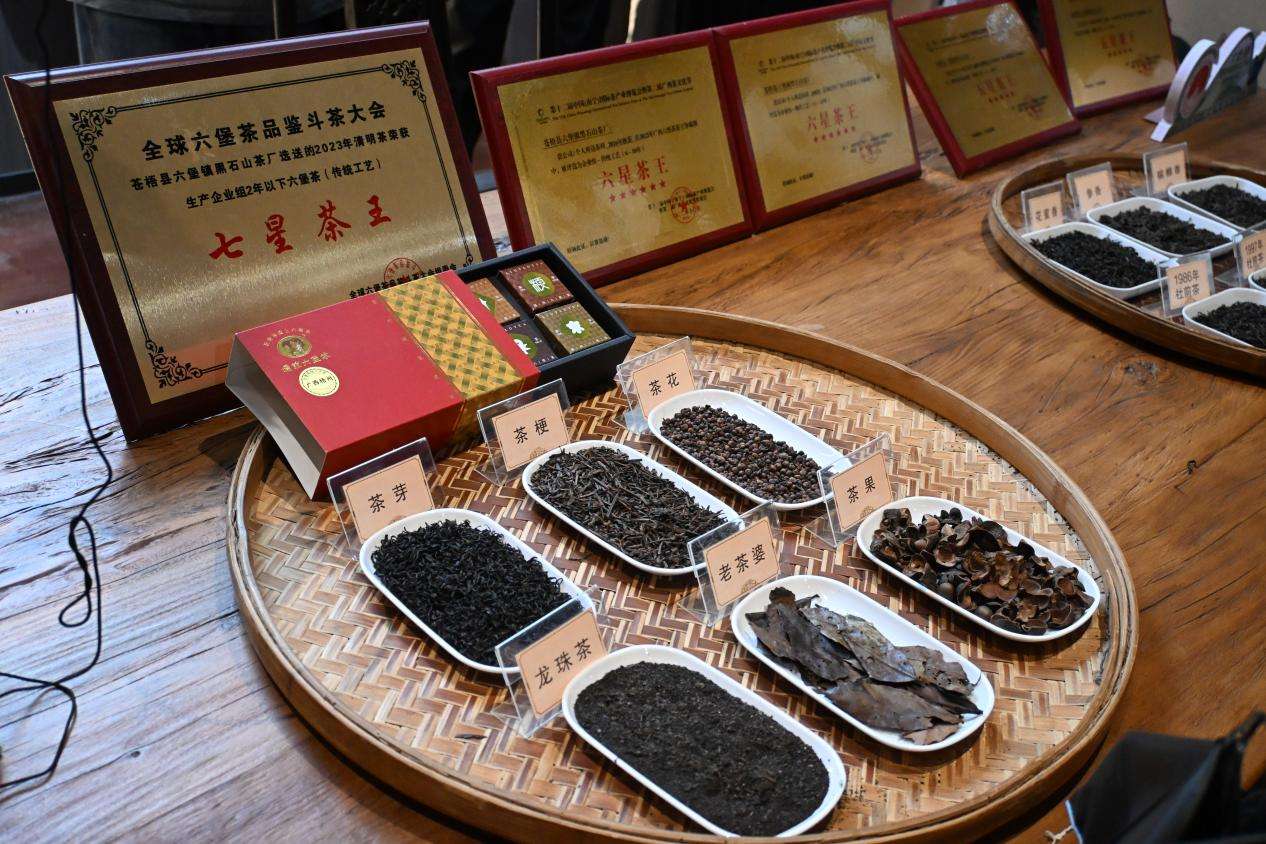 广西六堡镇：融合发展助推产业和文旅的蜕变