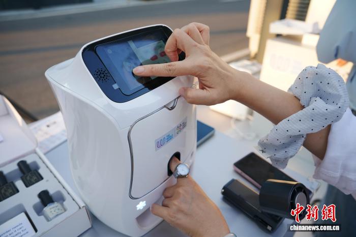 成都世运会科技体验日：智能黑科技点亮世运 “智慧图景”