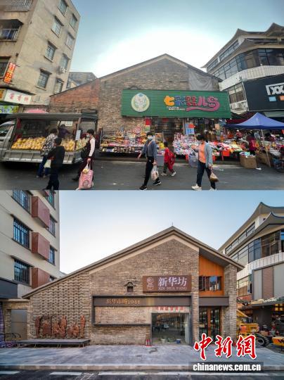 广东首例“经营权置换” 破旧老墟市蝶变特色街