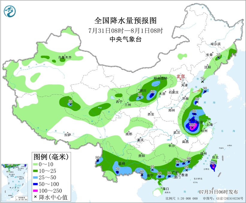 受台风“竹节草”影响 江苏安徽山东等地局地有特大暴雨