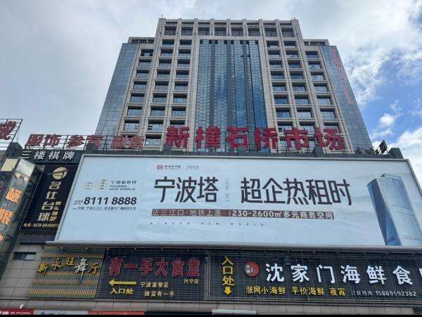 年轻人也爱逛布料摊 宁波这个老市场搬出“新爆点”