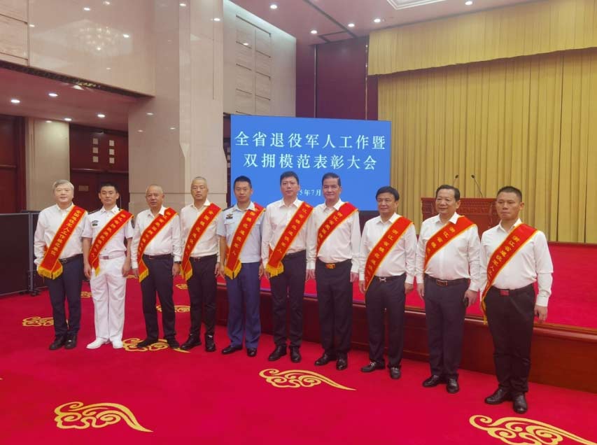 浙江省双拥模范表彰，宁波这些单位和个人上榜！