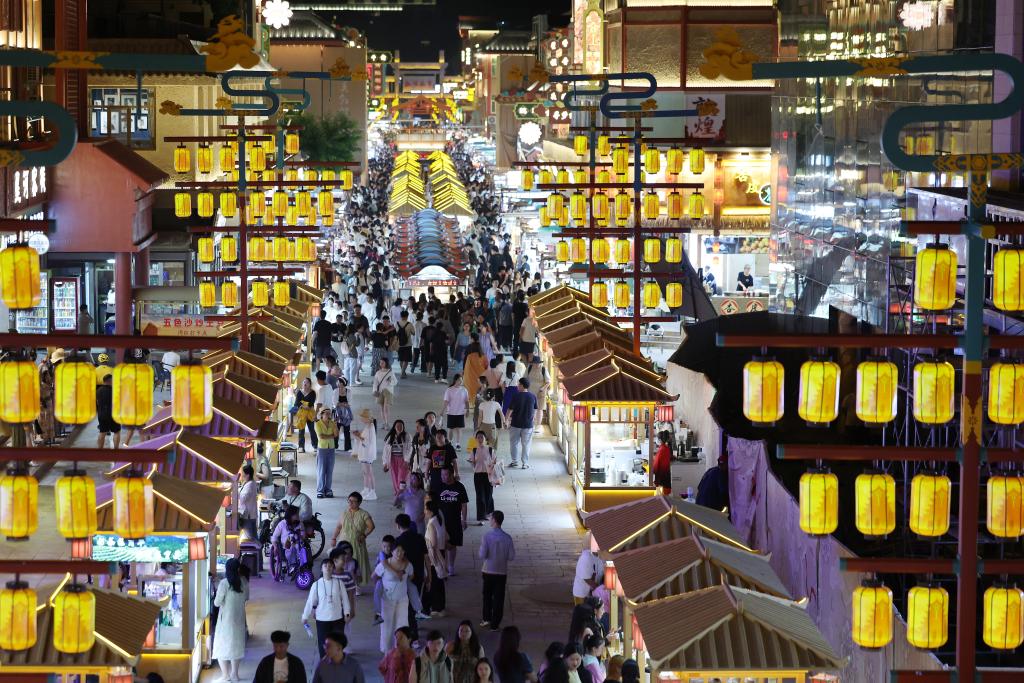 场景升级 多态融合 夜间经济如何激发消费活力