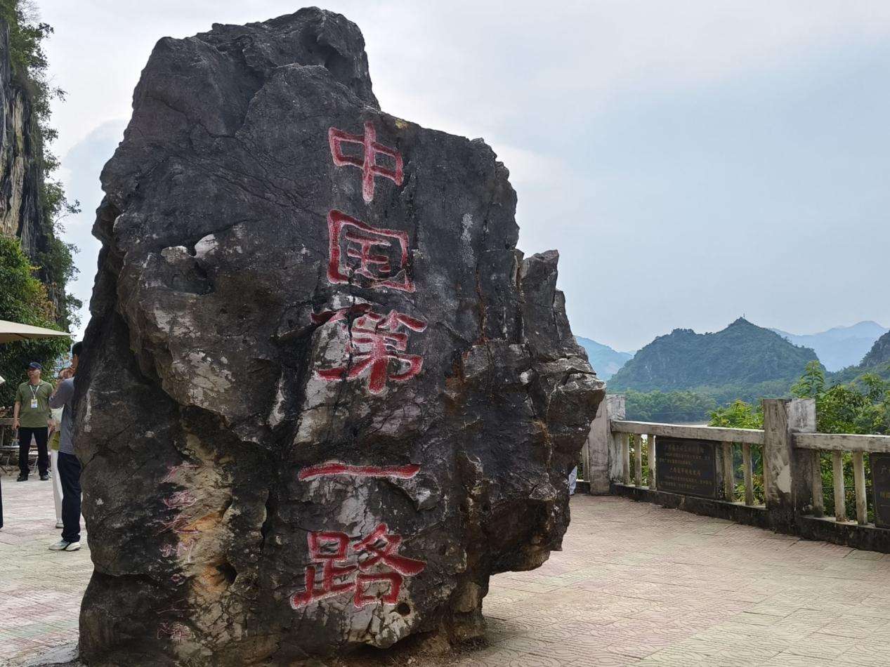 广西崇左：公路织网构建边境旅游新格局
