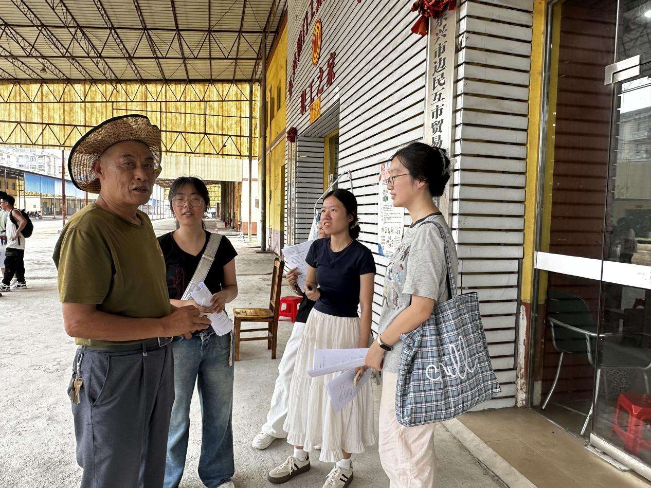 广西师大、厦门大学师生联袂开展社会实践