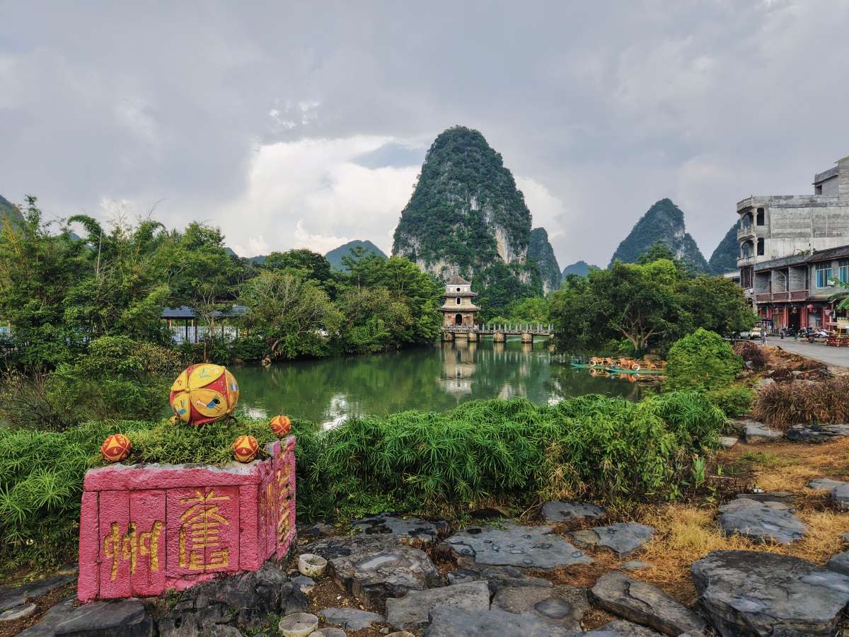 广西百色：交旅融合助力老区焕新颜