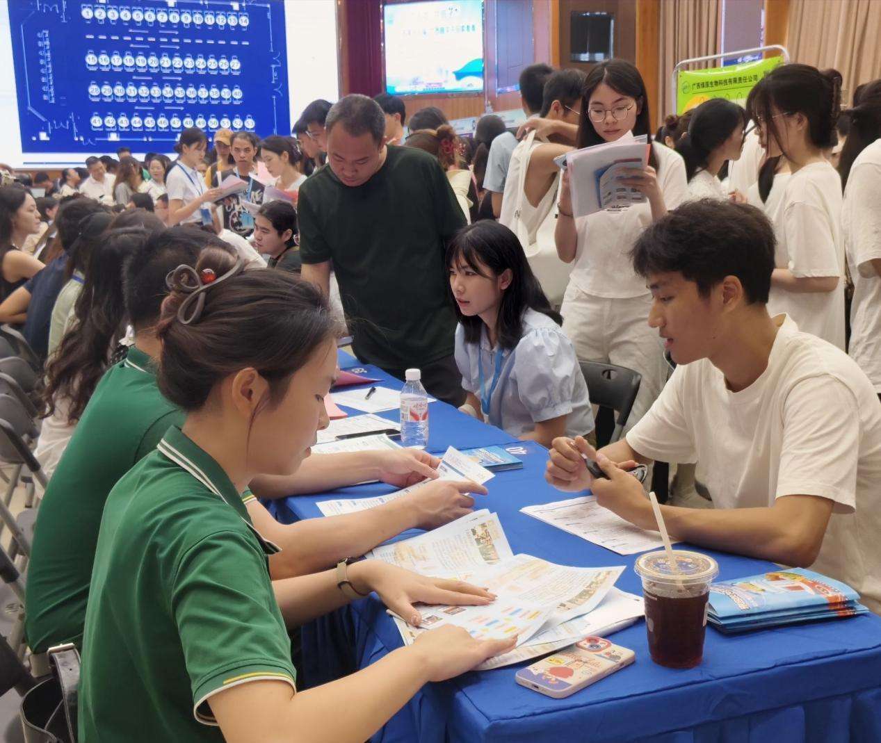 广西南宁：热忱欢迎广西籍学子回家就业创业