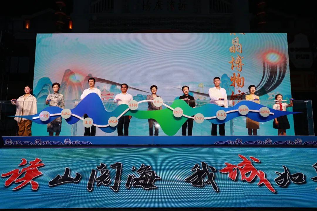 连云港，等你来“读”