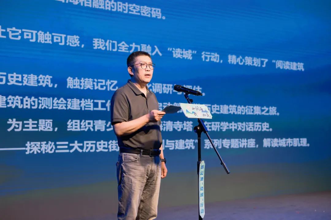 连云港，等你来“读”