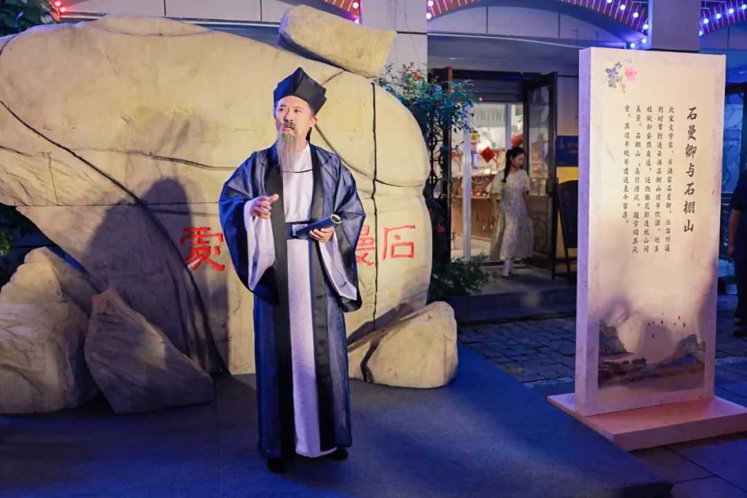 连云港，等你来“读”