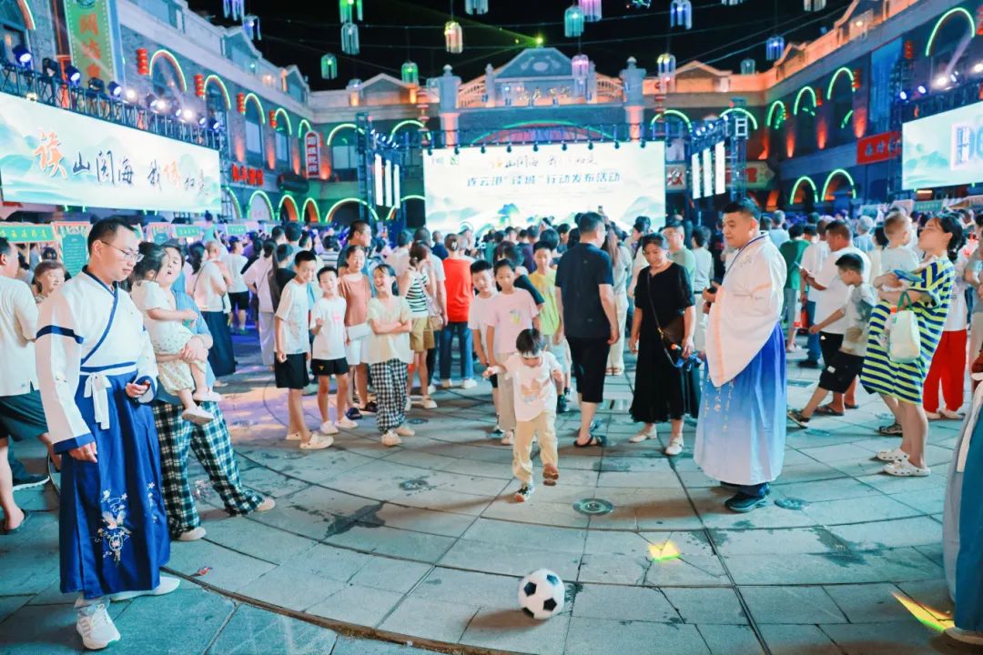 连云港，等你来“读”