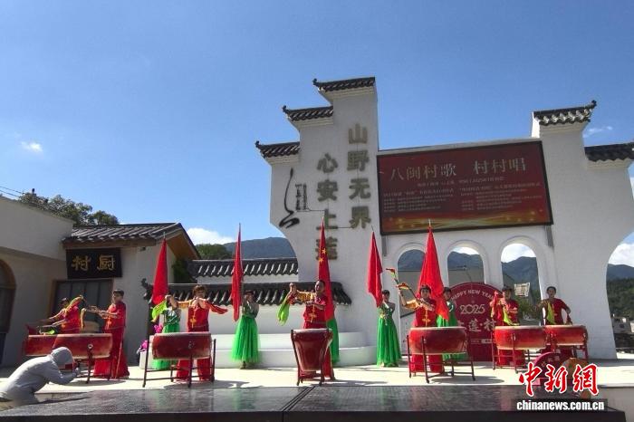 福建持续推进“村歌”美育活动 唱响乡村振兴主旋律