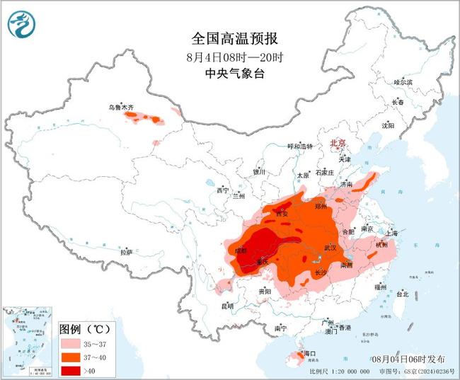 高温橙色预警：陕西湖北四川盆地等地部分地区最高气温可超40℃