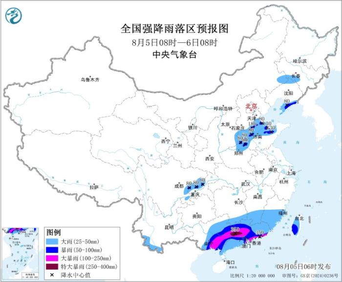 鲁豫粤桂等地有强降雨 四川盆地黄淮江汉等地有高温天气
