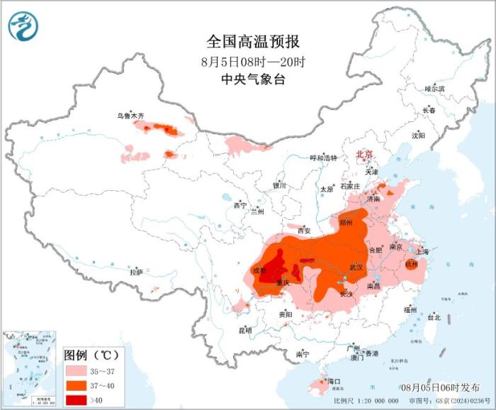 鲁豫粤桂等地有强降雨 四川盆地黄淮江汉等地有高温天气