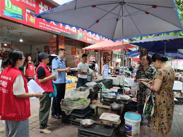 重庆荣昌昌州街道：“警网融合”赋能基层智治