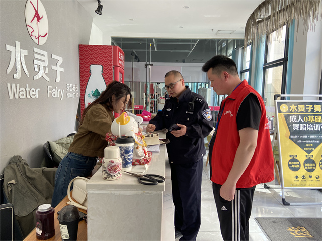 重庆荣昌昌州街道：“警网融合”赋能基层智治