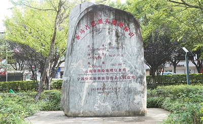 品味普洱文化 领略古道新风（边城见闻）