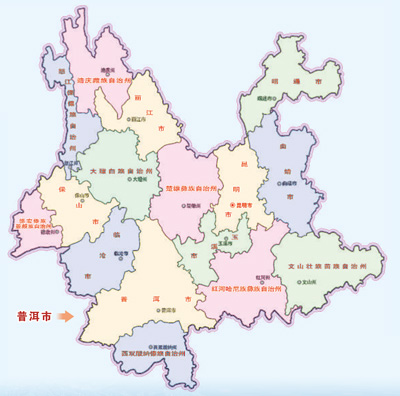 品味普洱文化 领略古道新风（边城见闻）
