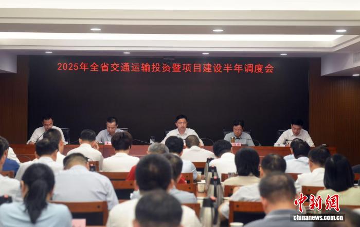 今年上半年湖北交通固定资产投资突破千亿元
