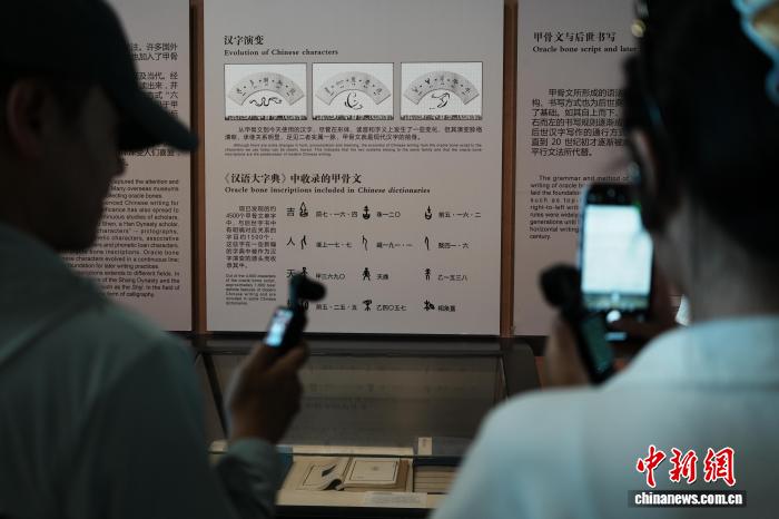 台湾网络达人在古都安阳寻汉字根源