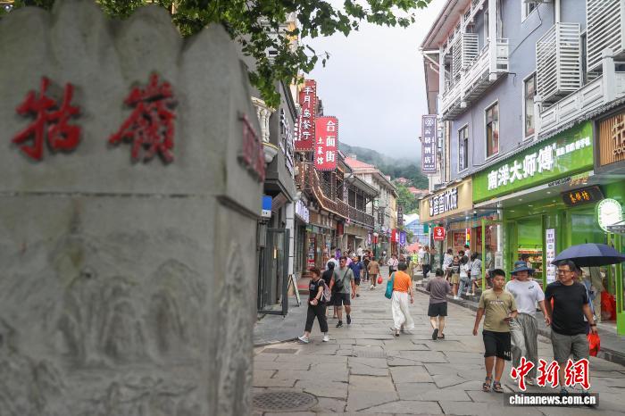 炎炎夏日 清凉庐山避暑旅游正热