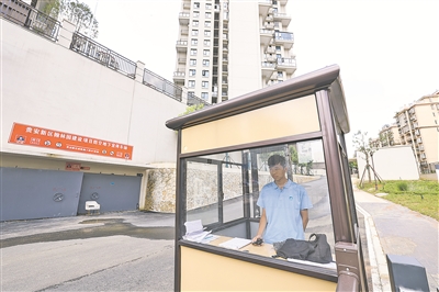 贵安首批“补贴租”房源的智慧租住生活是什么样？