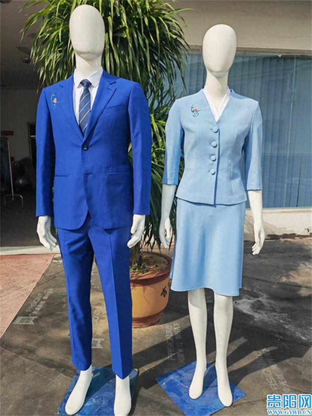 融入贵阳市花和苗绣！2025数博会志愿者服装亮相