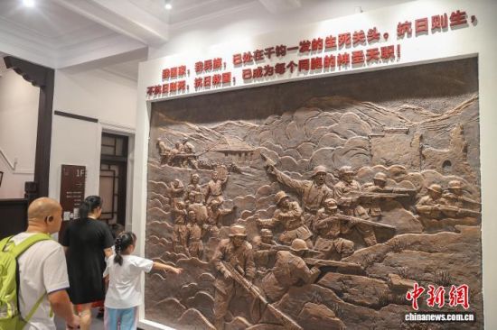探访江西庐山抗战博物馆