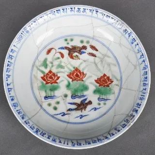 江建新：明清御窑厂的发现