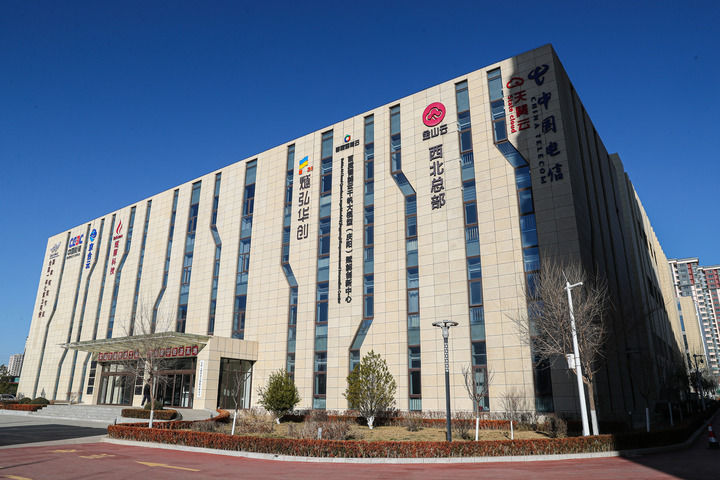 从持续增长看发展韧性——甘肃经济增速连续十四个季度高于全国平均水平观察