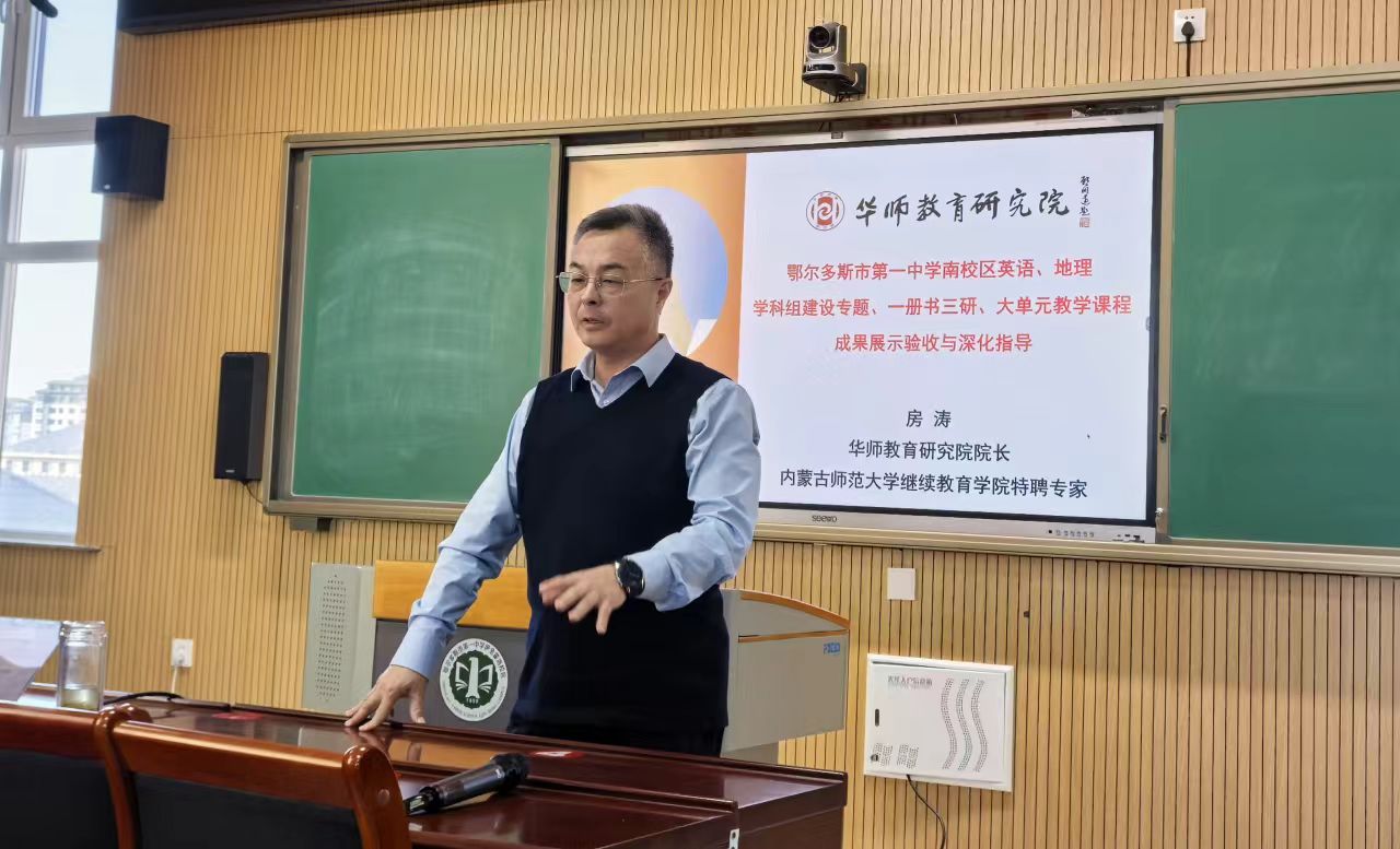 幸福都是奋斗出来的·暖心为民丨“县中困境”突围：一个校长的教育破圈之道