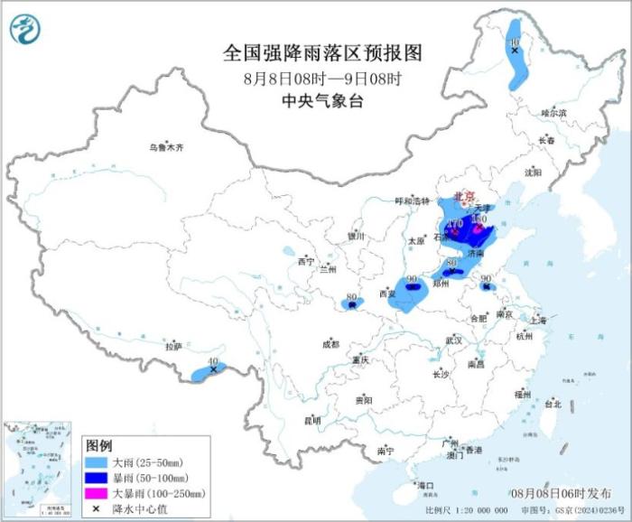 西北华北黄淮等地将有强降雨