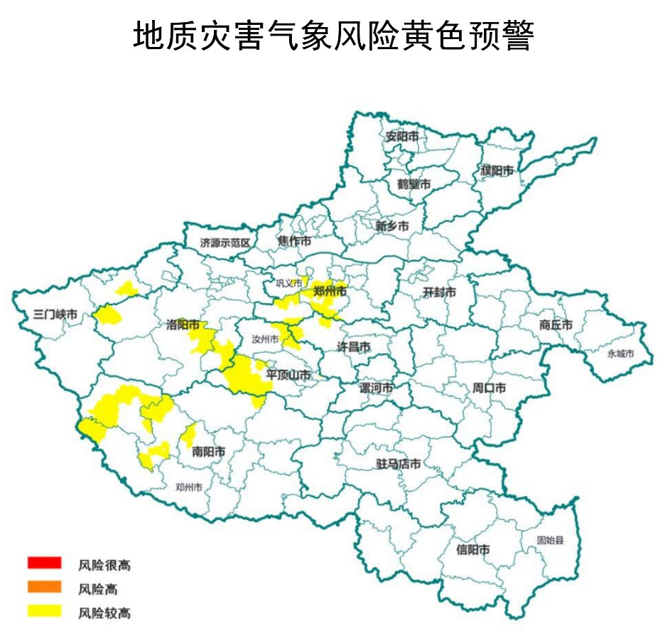 河南发布地质灾害气象风险黄色预警