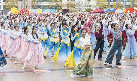 活力广西 全民乐动
