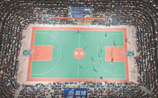 活力广西 全民乐动
