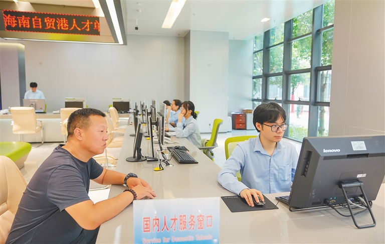 “单一窗口”服务人才超10万人次