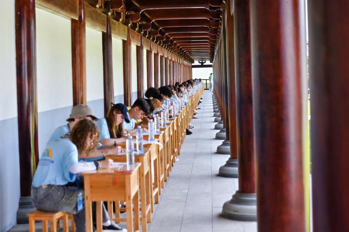 第二十四届“汉语桥”世界大学生中文比赛全球决赛启动仪式在福建南平举行