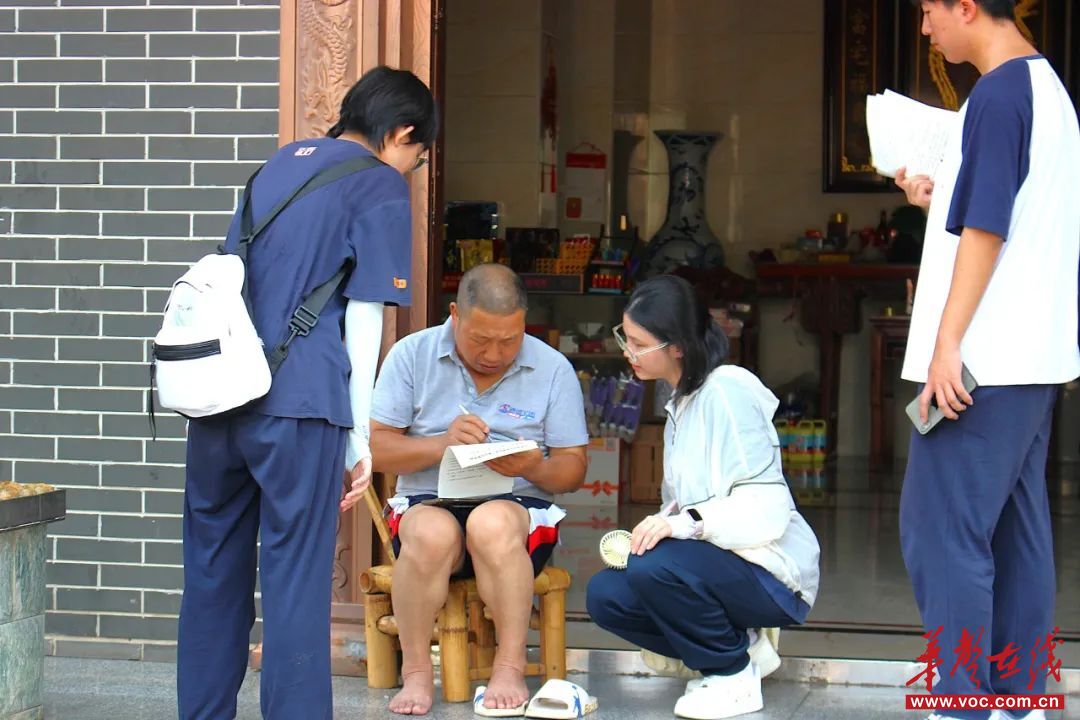 科教观察丨以世界为教材，不以教材为世界——湖南多所高中组织学生开展暑期调查的启示