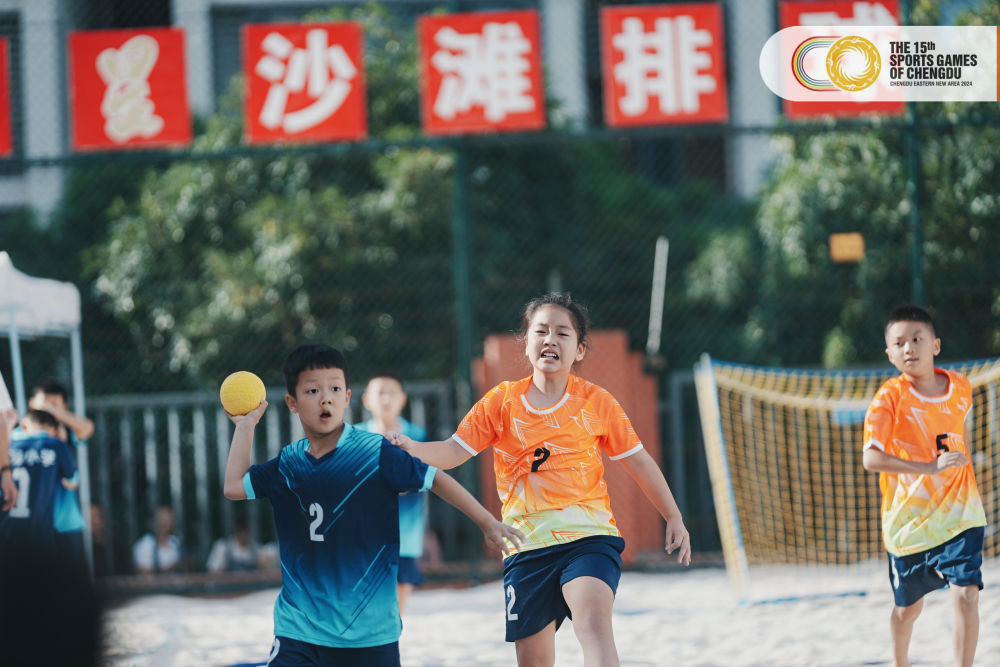 追光｜这些世运会项目，已“牵手”成都校园